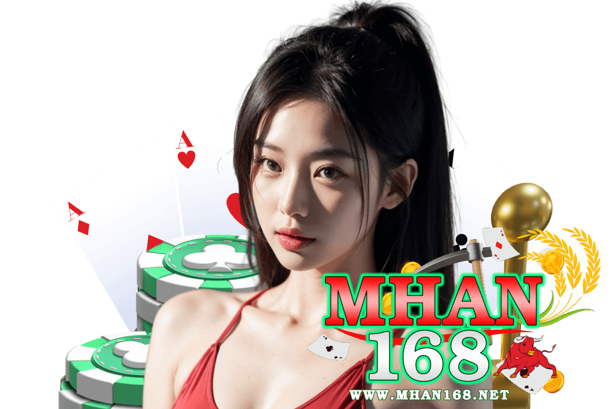 mhan168 เว็บตรง